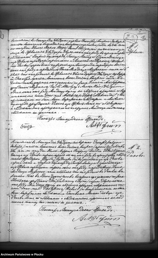 image.from.unit.number "Akta urodzeń, małżeństw i zgonów"