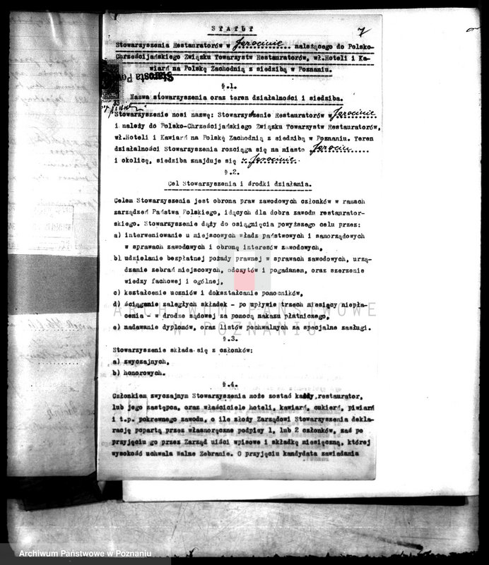 Obraz 11 z jednostki "/Stowarzyszenie Restauratorów w Jarocinie/"