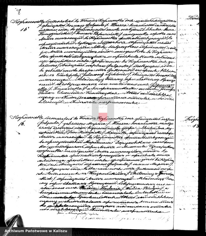 Obraz 12 z jednostki "Дубликатъ заключает в себъ акты гражданского состояния о рожденiи, бракосочетанiи и погребенiи"