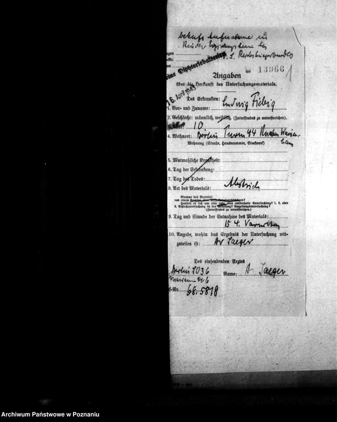 Obraz 5 z jednostki "[Akta personalne wychowanka Ludwika Fiebiga, ur. 10 I 1933]."