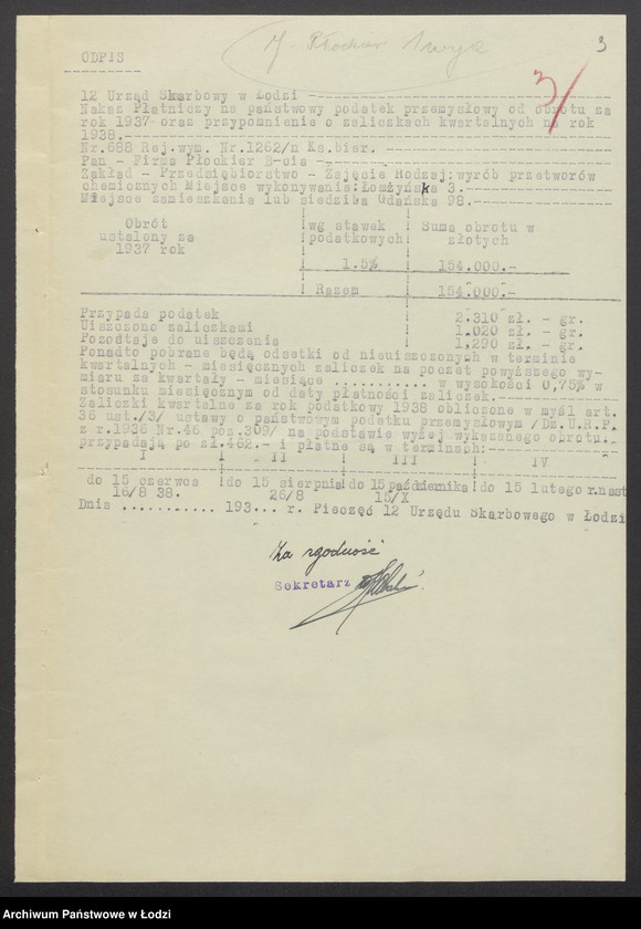 Obraz 5 z jednostki "Jakub Płockier – fabryka przetworów chemicznych"