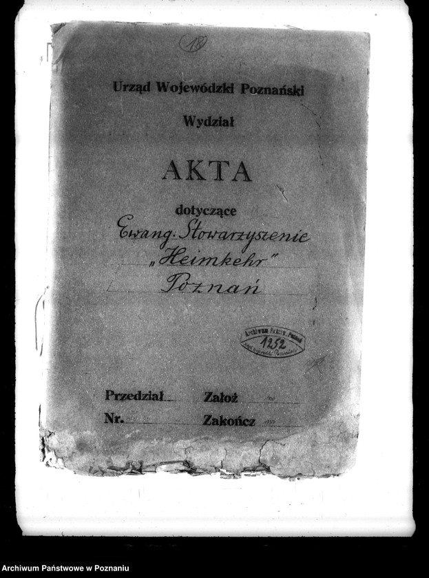 Obraz 4 z jednostki "Ewangelickie Stowarzyszenie,,Heinkehr" Poznań"