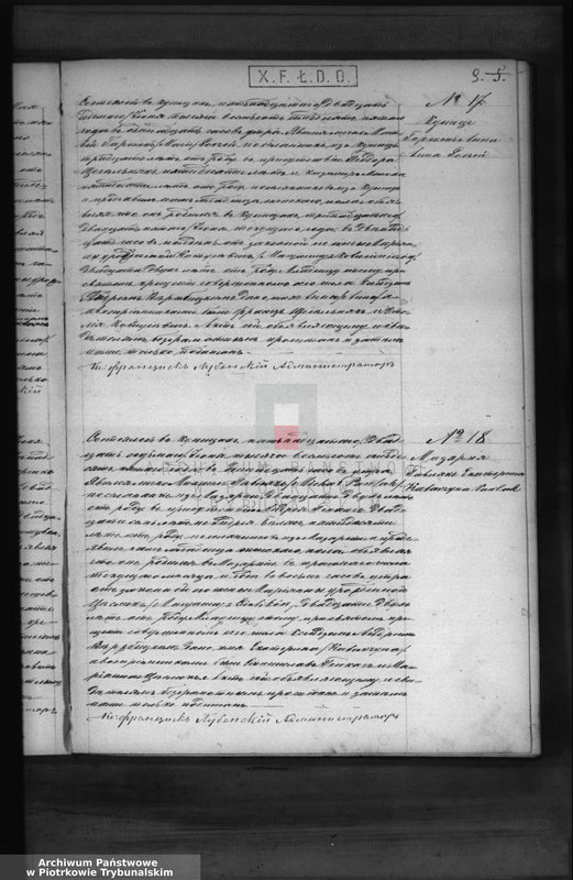 image.from.team "Akta stanu cywilnego Parafii Rzymskokatolickiej w Kunicach"