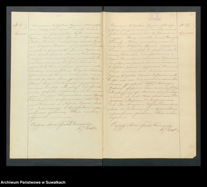 image.from.unit.number "Dokumenty Kucjunskogo r.-k. Prichoda za 1910 god"