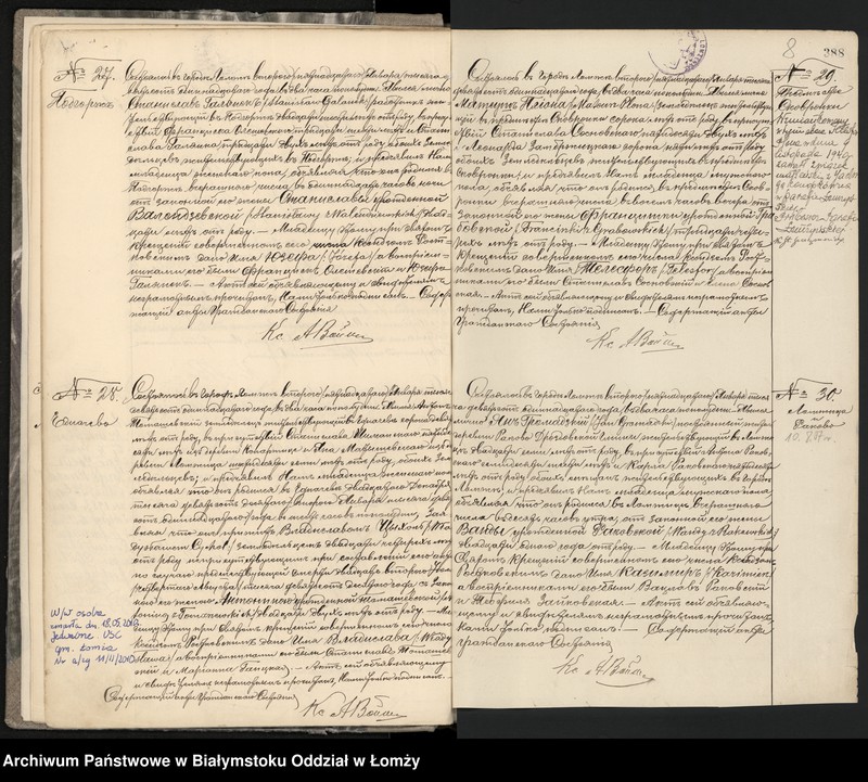 image.from.unit.number "Księga urodzeń"