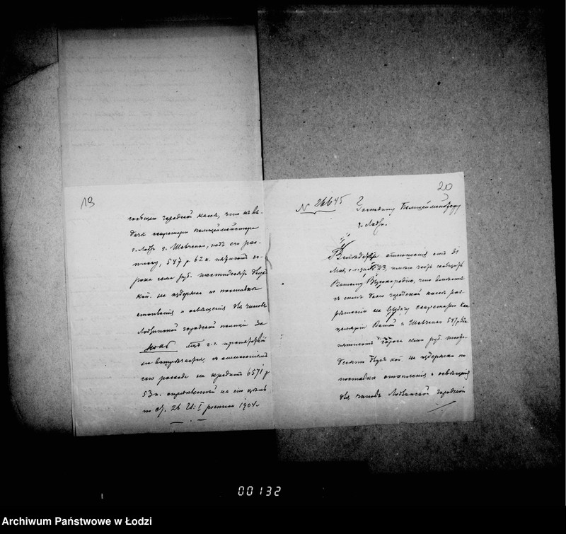 Obraz 16 z jednostki "O raschodach na otoplenje i osveščenje dlja gorodskoj policji"