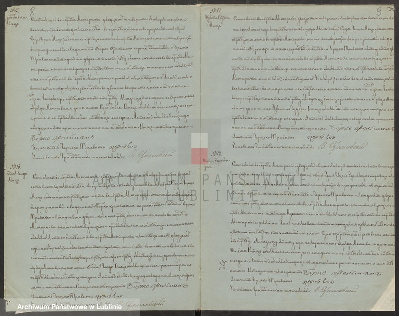 image.from.unit.number "Księga urodzeń, małżeństw i zgonów"