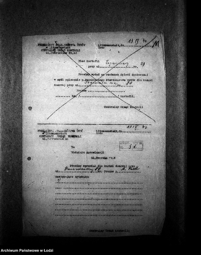 Obraz 14 z jednostki "[Kuchnia przy ul. Franciszkańskiej 80. Działalność kuchni, personel, konsumenci, kontrole]"