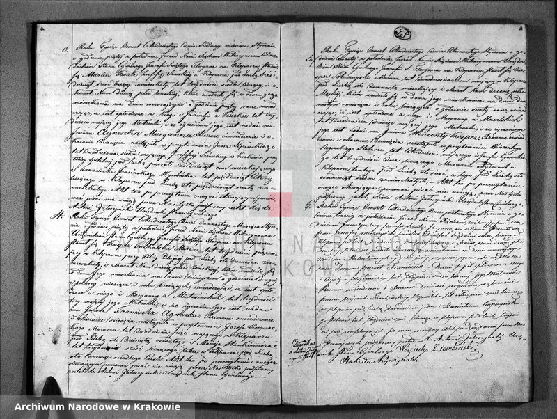Obraz 4 z jednostki "Księga Aktów Urodzenia i Uznania Parafii Sgo Floryana na Rok 1840"