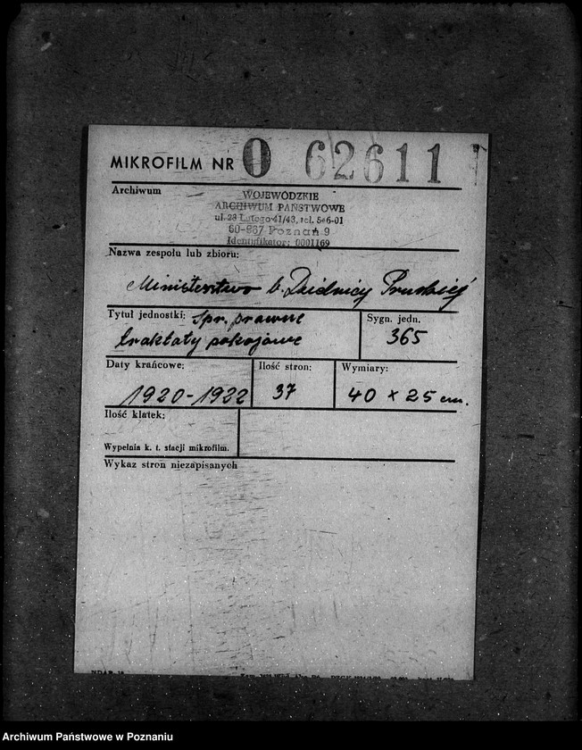 Obraz 2 z jednostki "Sprawy prawne traktaty pokojowe"