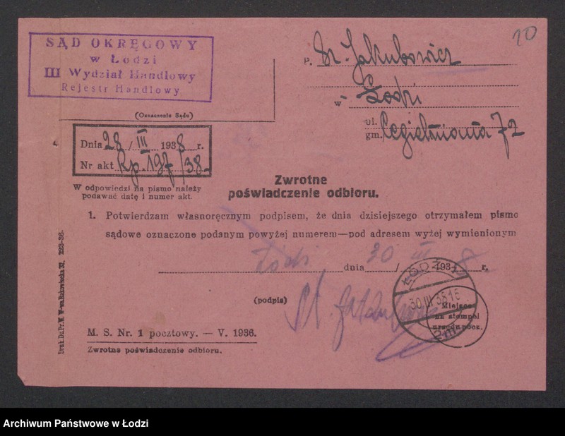 Obraz 12 z jednostki "Szlama Jakubowicz- sprzedaż odpadków i szmat"