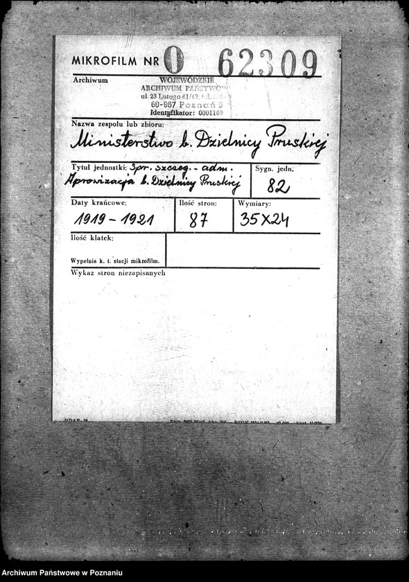 Obraz 2 z jednostki "Sprawy szczegółowo-administracyjne Aprowizacja b. Dzielnicy Pruskiej"