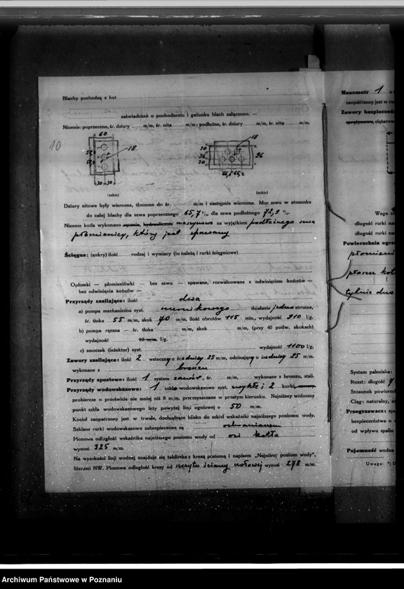 Obraz 14 z jednostki "Mleczarnia Spółdzielcza z ograniczoną odpowiedzialnością Sokołowo- Budzyńskie pow. chodzieski, zatwierdzenie kotła parowego"