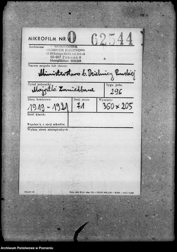 Obraz 2 z jednostki "Majątki zaniedbane"