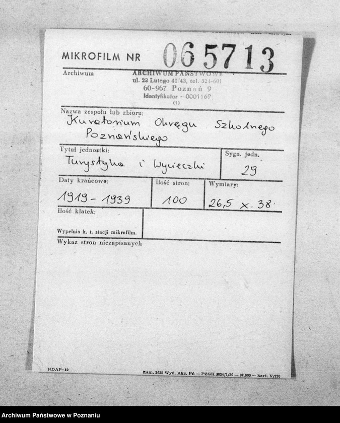 Obraz 2 z jednostki "Turystyka i wycieczki"