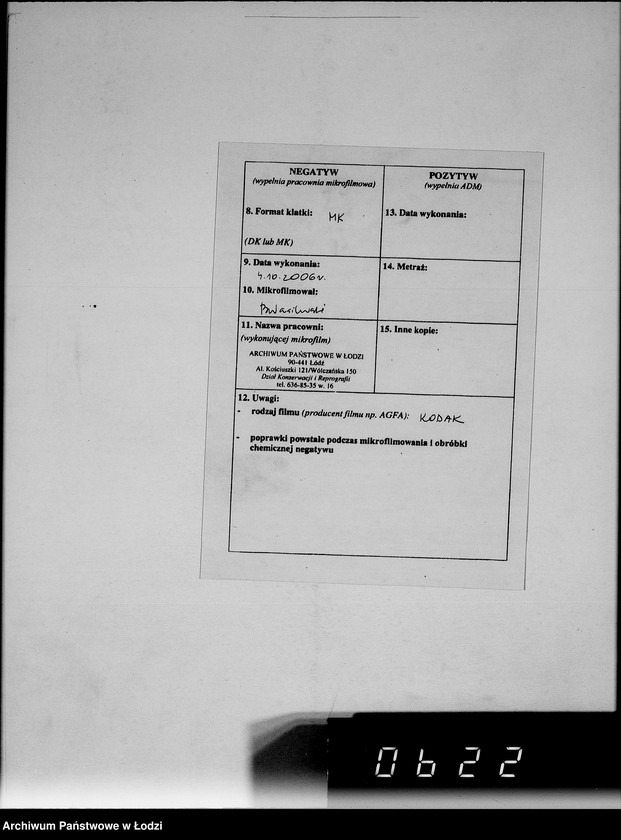 Obraz 3 z jednostki "Anordnungen und Umläufe an alle Abteilungsleiten Getto-Verwaltung"