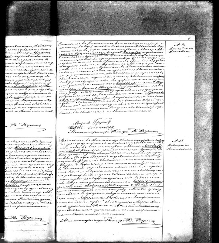 image.from.unit.number "[Księga akt urodzeń, małżeństw i zgonów wyznania ewangelicko-augsburskiego zboru w Wiżajnach]"