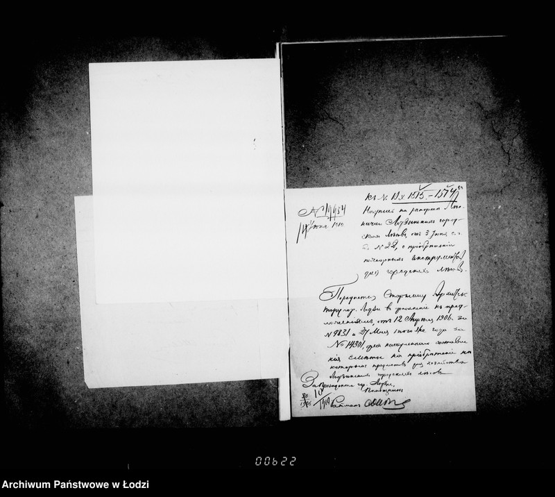 Obraz 20 z jednostki "Raznaja perepiska o gorodskich lesach"