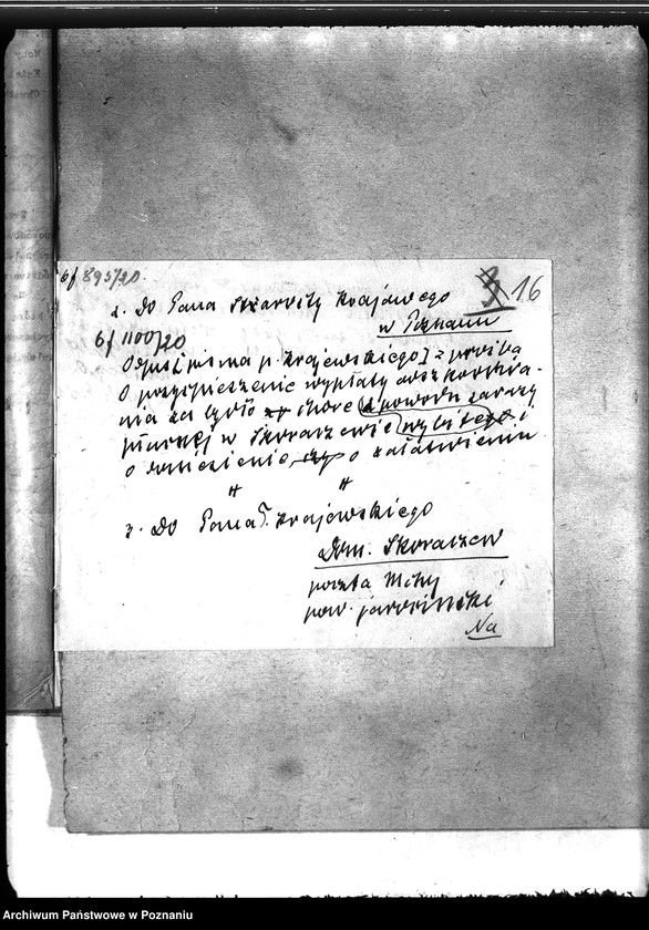 Obraz 20 z jednostki "Zaraza płucna - Jarocin"