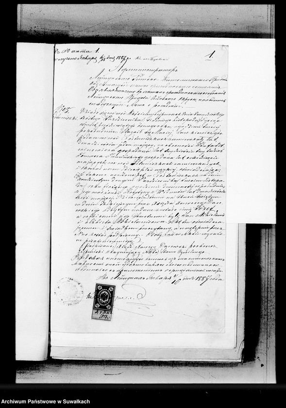 image.from.unit.number "Dokumenty k aktam Brakosočetavšichsja Serejskago Rimsko-Katoličeskago prichoda za 1887 god"