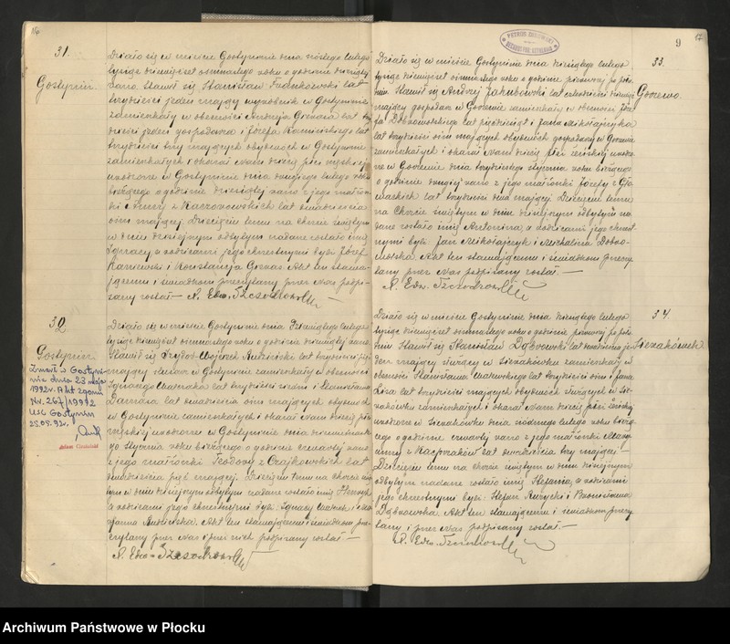 Obraz 11 z jednostki "Akta urodzeń, małżeństw i zgonów"