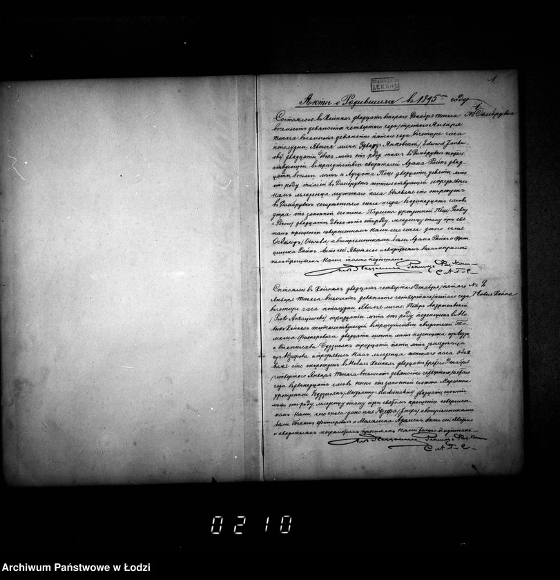 Obraz 5 z jednostki "Akta urodzeń, małżeństw i zgonów"