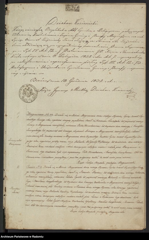 Obraz 3 z jednostki "Duplikat akt religijno cywilnych gminy i parafii Magnuszew służący na rok 1833"