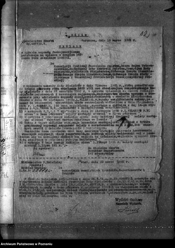 image.from.unit.number "Sprawy osobowe. Departament Rolnictwa i Dóbr Państwowych. Zapomogi szkolne"