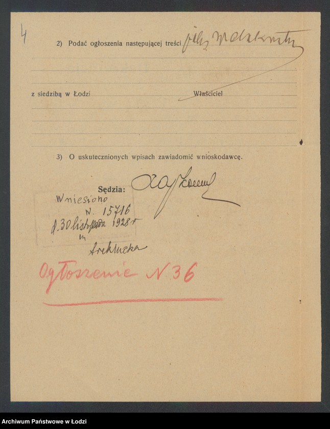 Obraz 6 z jednostki "Lazar Hurges – wyrób i sprzedaż towarów jedwabnych"