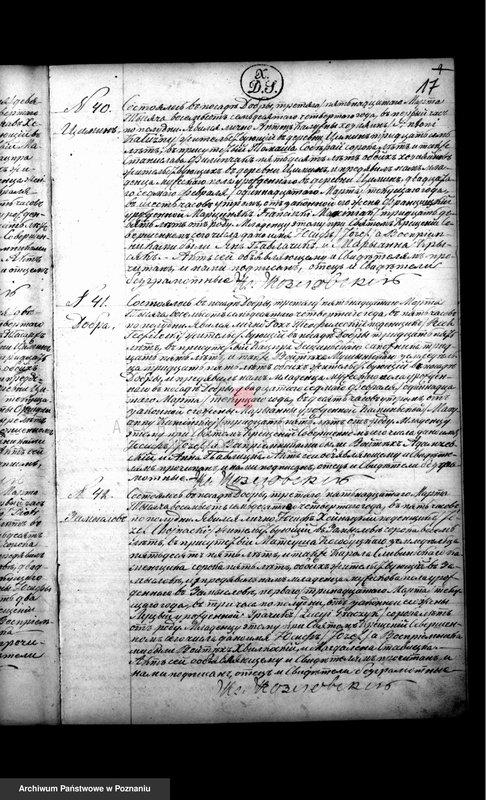Obraz 18 z jednostki "Księga urodzeń, małżeństw, zgonów"