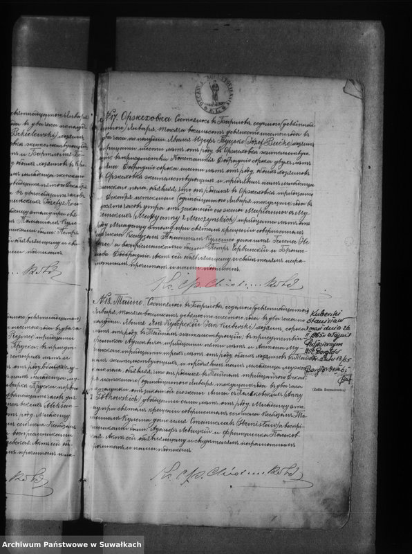 image.from.unit.number "[Akta urodzeń parafii rzymskokatolickiej w Bargłowie Kościelnym z lat 1896-1899]"