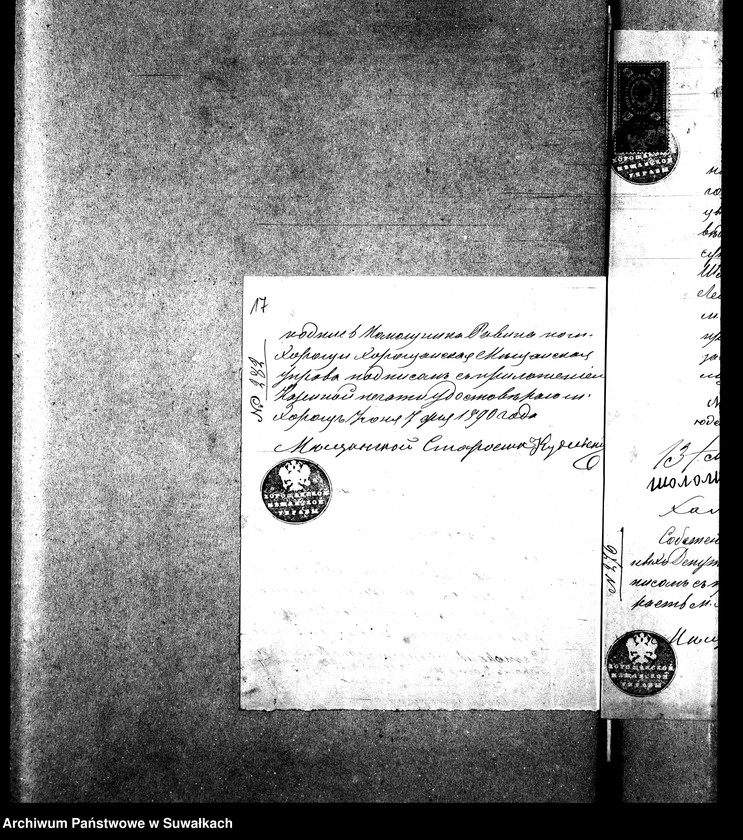 image.from.unit.number "Aneks Bakałarzewo wyz. Mojżeszowe"