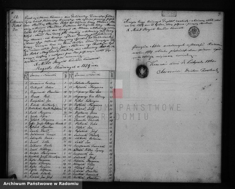 Obraz 12 z jednostki "Duplikat urodzonych, zaślubionych i śmierci w parafii Kazanów na rok 1859"