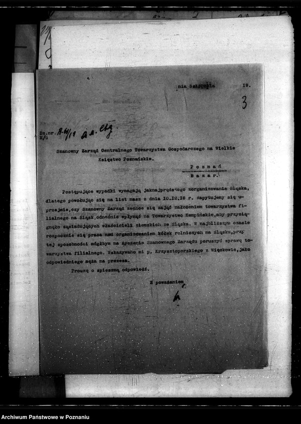 Obraz 8 z jednostki "Sprawy szczegółowo-administracyjne Centralne Towarzystwo Gospodarcze"