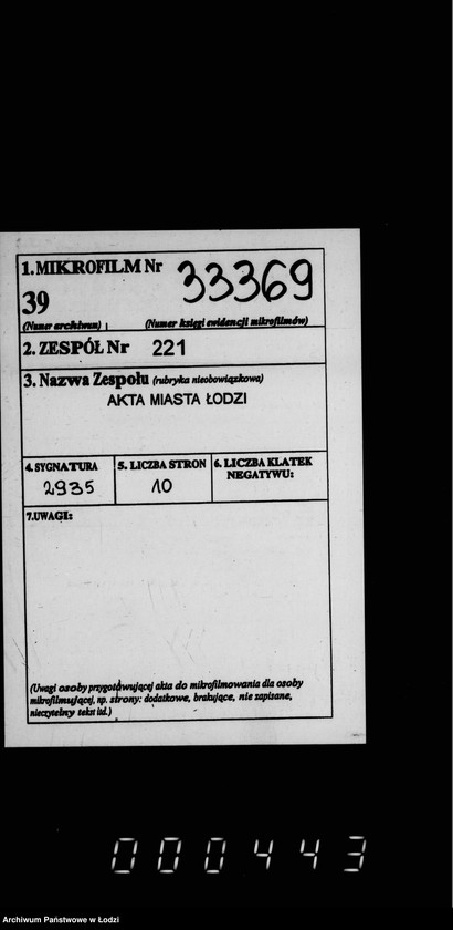 Obraz 2 z jednostki "O postrojke aptekariom Ljudovikom budok"