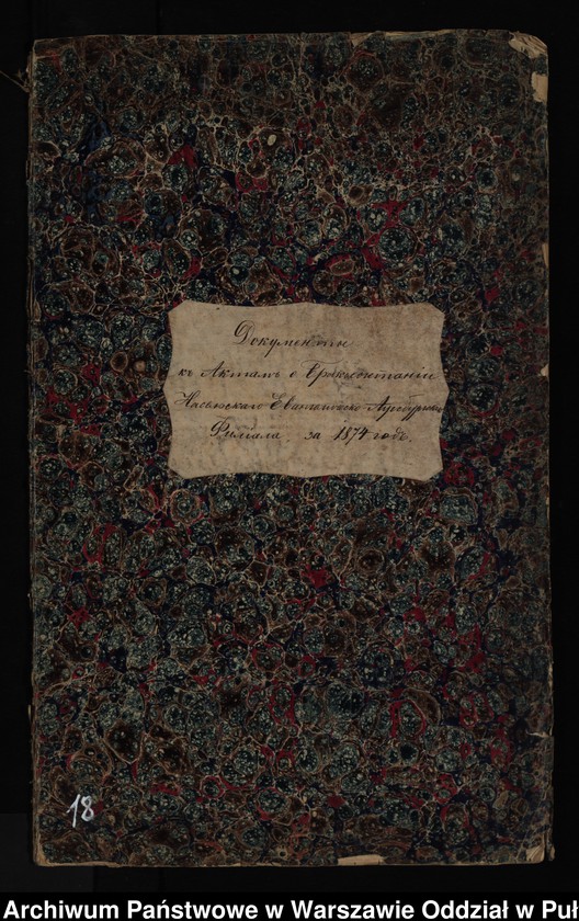 image.from.unit.number "Aneksy do akt małżeństw"