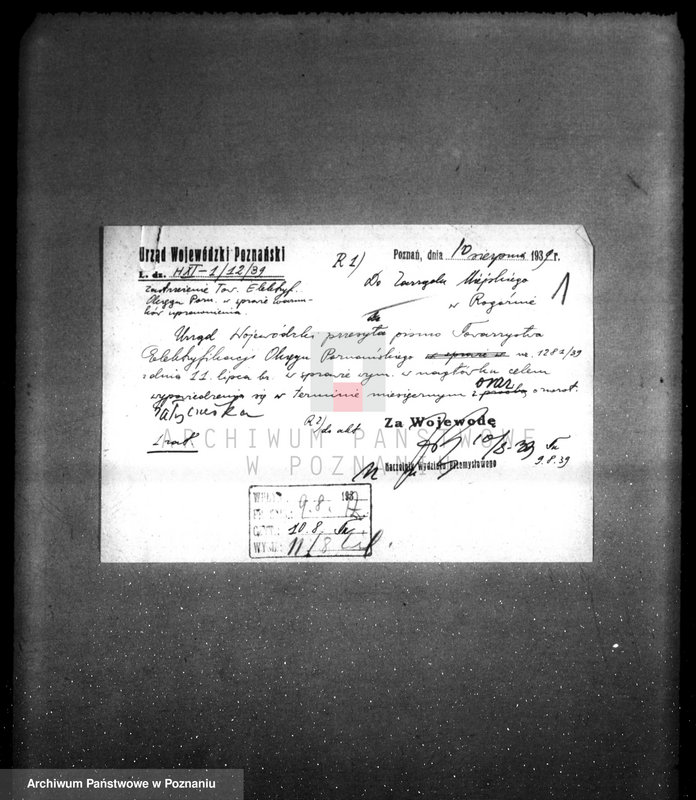 Obraz 5 z jednostki "/Elektrownia w Rogoźnie pow. obornicki/"