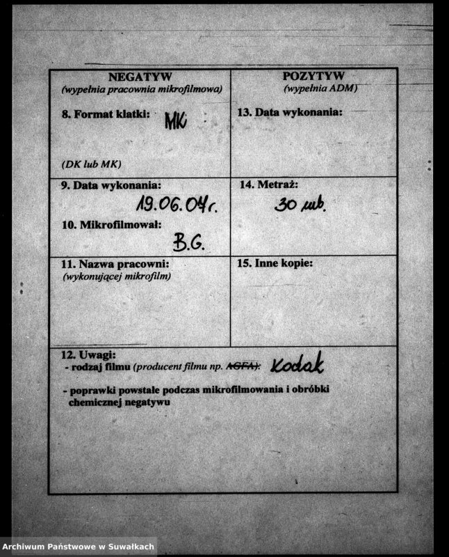 image.from.unit.number "Dowody do Aktów Małżeństw Parafii Ewang. Wiżayny z. r. 1846"
