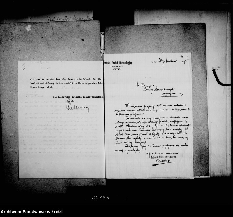 Obraz 8 z jednostki "Żydowski Zakład Dezynfekcyjny"