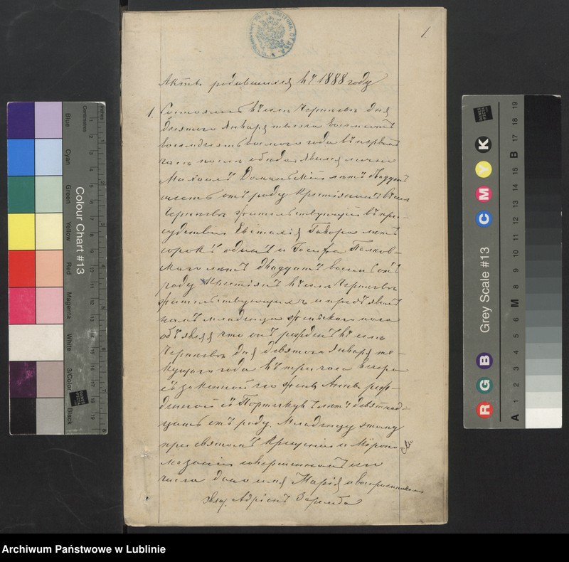 image.from.unit.number "Księga urodzeń, małżeństw i zgonów"