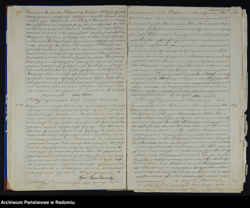 Obraz 11 z jednostki "[Duplikat akt urodzonych i zmarłych (N 1-16, 29-32) Okręgu Bóżniczego Nowe Miasto n/Pilicą za 1904 r.]"