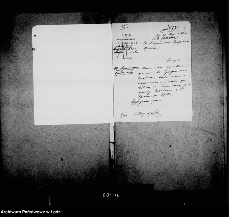 Obraz 8 z jednostki "O r-k kostelach"