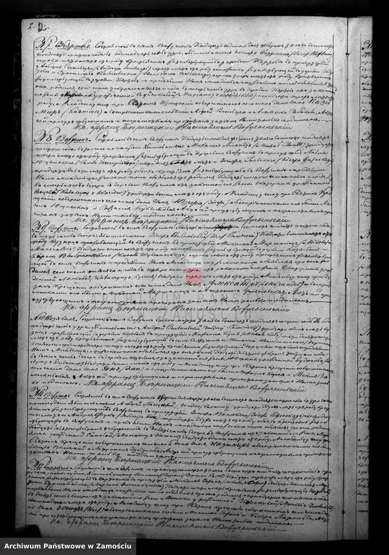 image.from.team "Akta stanu cywilnego Parafii Rzymskokatolickiej w Wożuczynie"