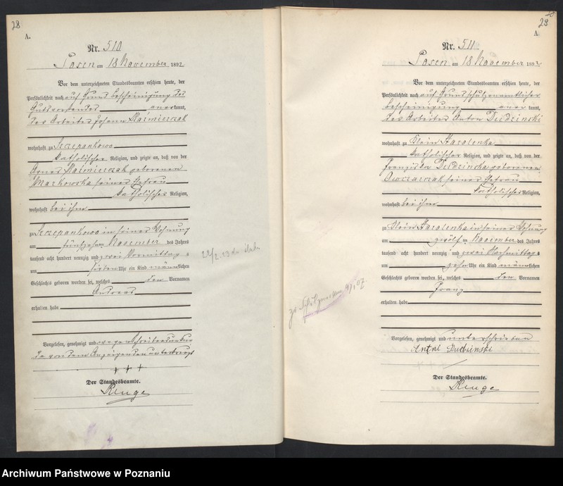 Obraz 17 z jednostki "Księga urodzeń t. II"