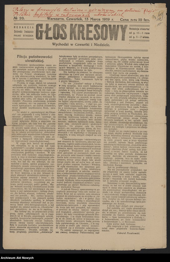 image.from.unit.number "Memoriały i korespondencja osób prywatnych w sprawach ogólnych polityki wewnętrznej i zagranicznej"