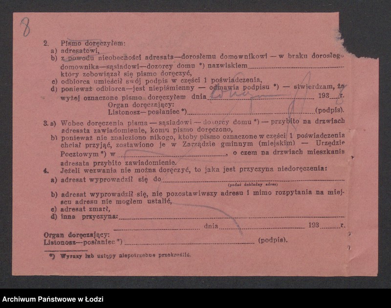 Obraz 10 z jednostki "Chil Krymałowski, Moszek Hersz Herszfinger, Kajla Pesa Damand, Chaja Herszfinger- wyrób i handel towarami włókienniczymi"