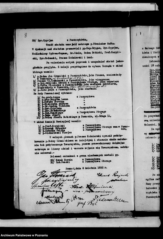 Obraz 12 z jednostki "Stowarzyszenie Miłośników Puszczykowa, Puszczykówka i Okolicy"