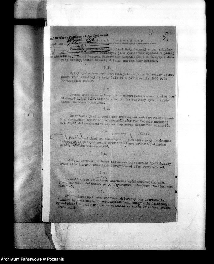 Obraz 11 z jednostki "Inspektorat Szkolny- Śmigiel"