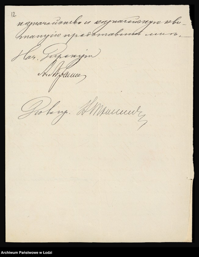 Obraz 14 z jednostki "O službe učitelja Antona Poderisa"