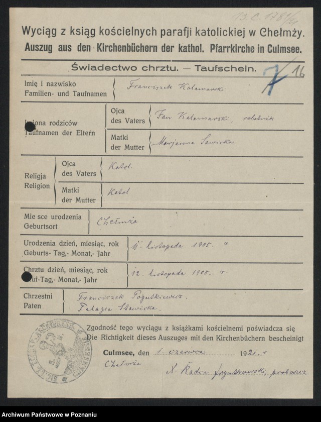 Obraz 18 z jednostki "[Sprawy osobowe urzędu Pośrednictwa Pracy w Chełmży]"